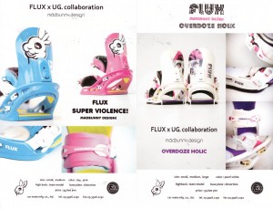 flux