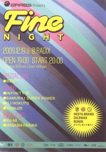 e38395e382a1e382a4e383b3
