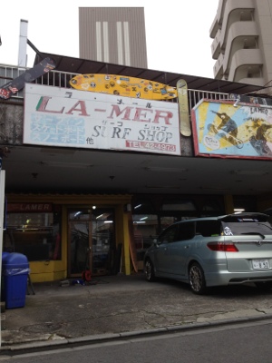 20120623-224124.jpg
