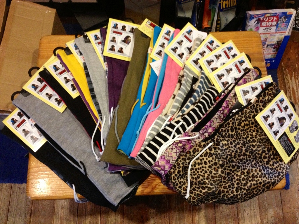 20121205-180207.jpg
