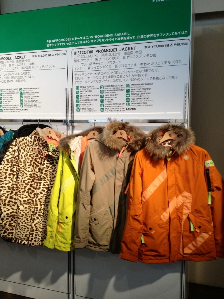 20130110-145501.jpg
