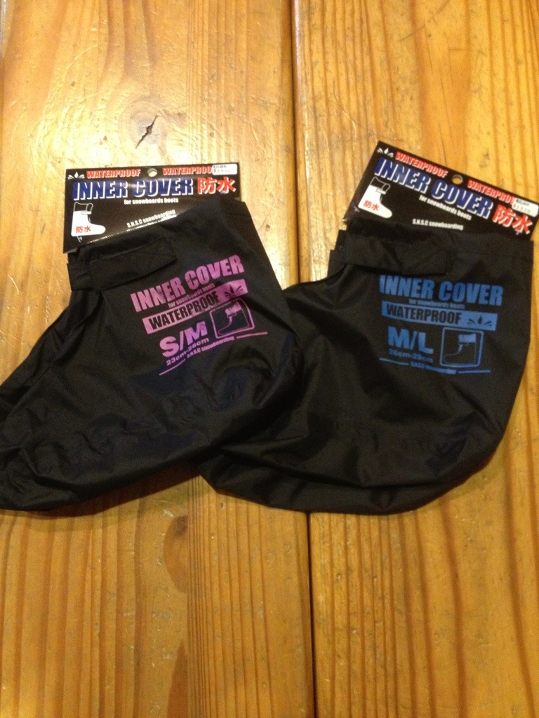 20130326-191113.jpg