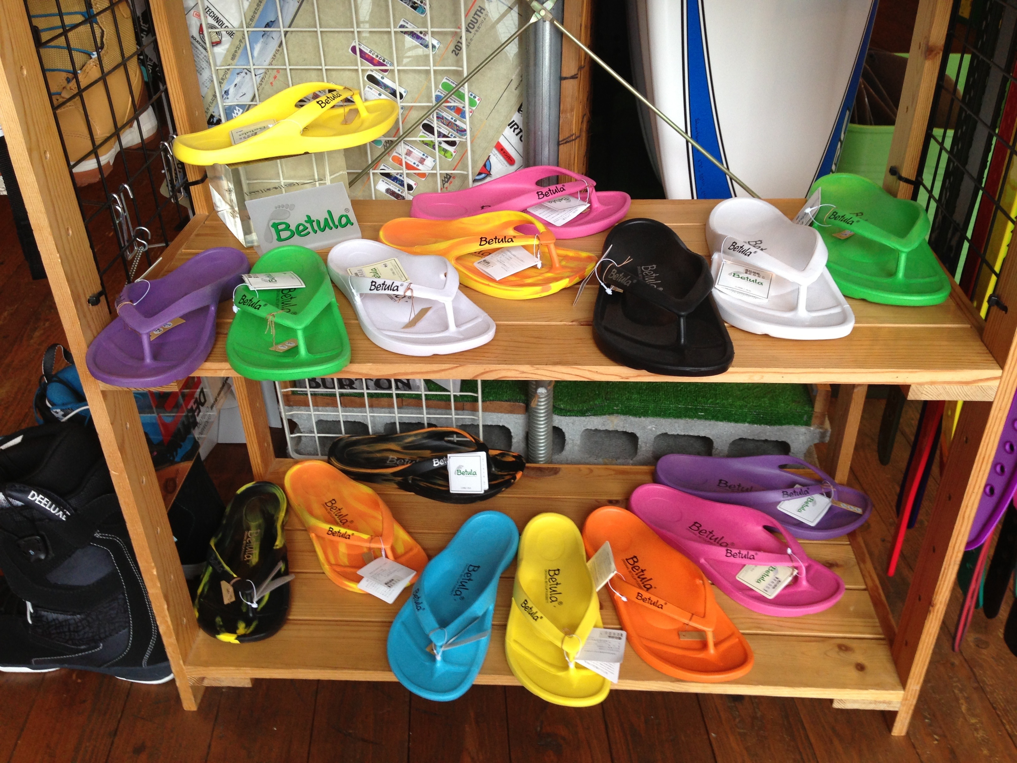 20130526-173242.jpg