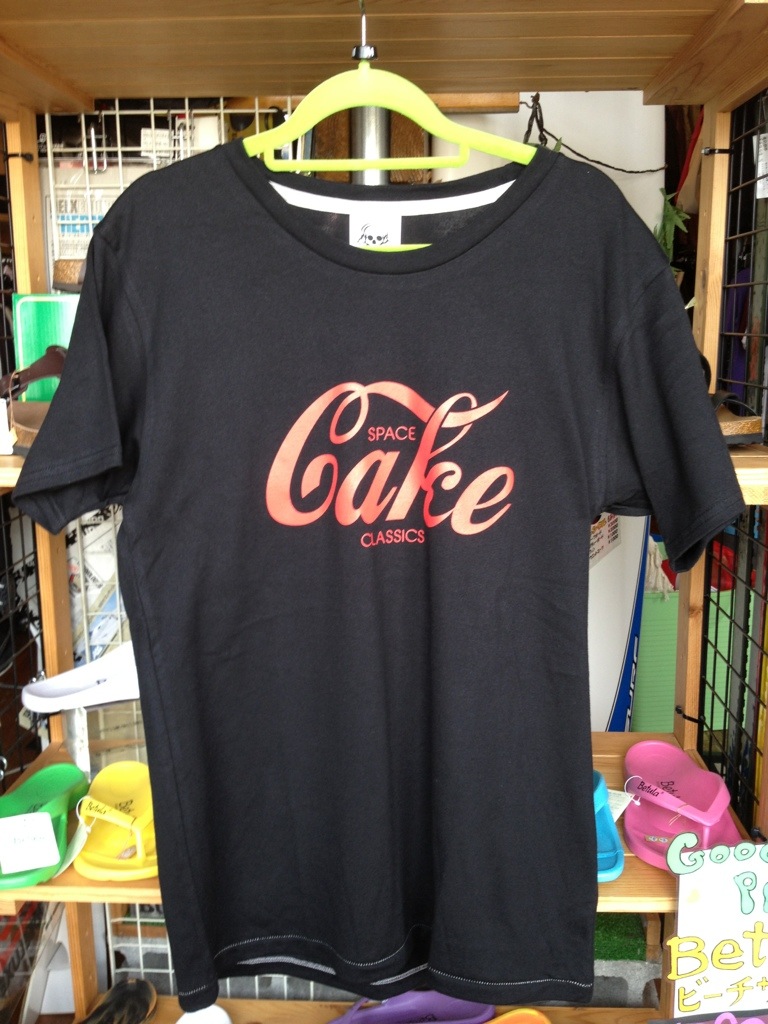 20130726-152006.jpg