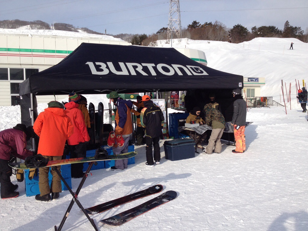20140128-155759.jpg