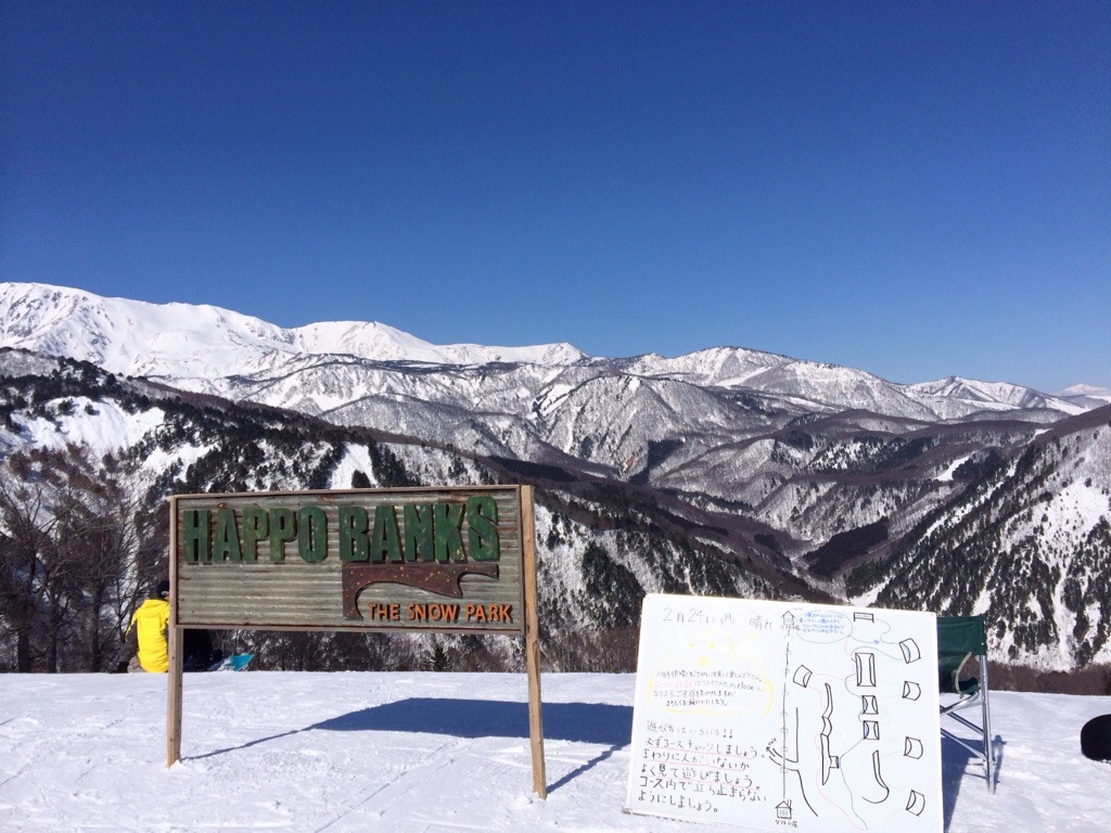20140226-230258.jpg