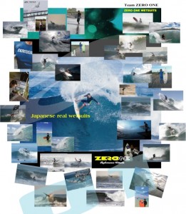 14-zo-1-1