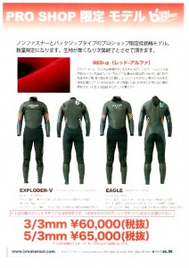 img004 (2)