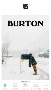 BurtonCatalog