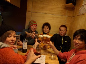 IMG_20151227_193224