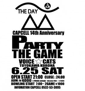 14thParty