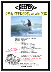 c0ab260274db036822579883a09e6fec-600x848